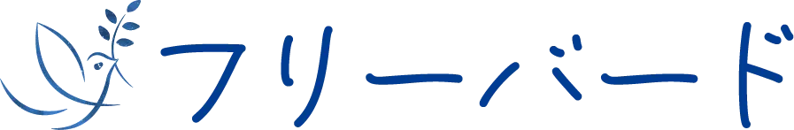 私たちは大阪市西成区から、不登校に悩む中学生・高校生を対象にカウンセリングを提供します